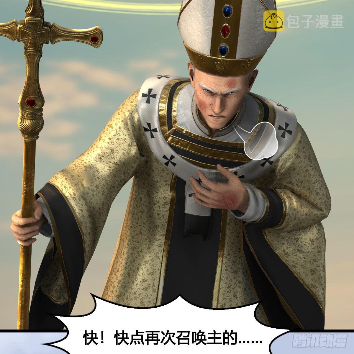 第660话：时光倒流74