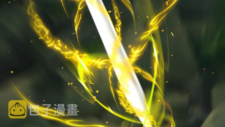 150 林逸筑VS林依弦（上）79