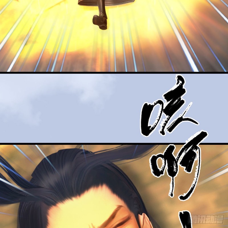 第334话：晓风VS西方亮 下80
