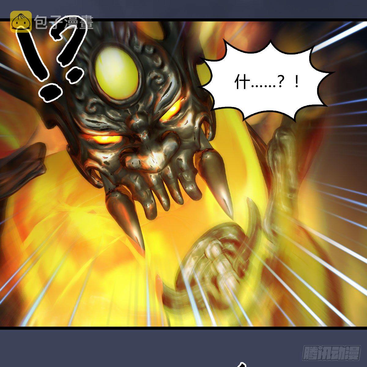 第528话：毛线二次进化19
