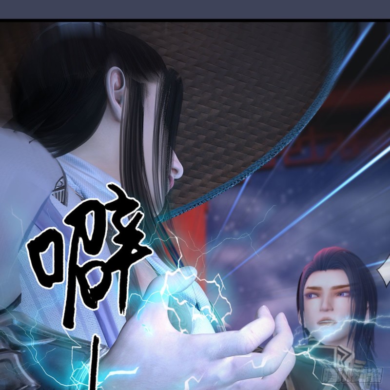 第407话：娶冬至雪？43