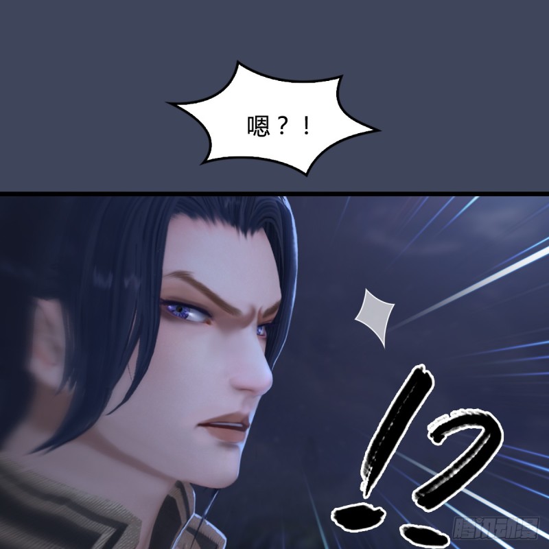 第260话：鬼先生26
