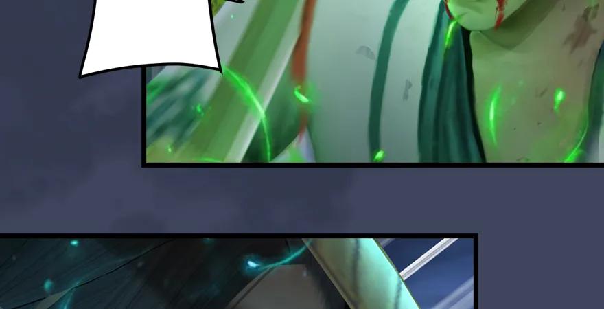 第163话 暴走（下）82