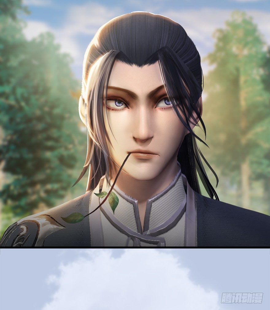 036 苍云三圣12