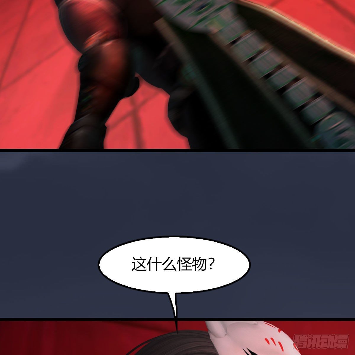 第485话：想好遗言了吗59