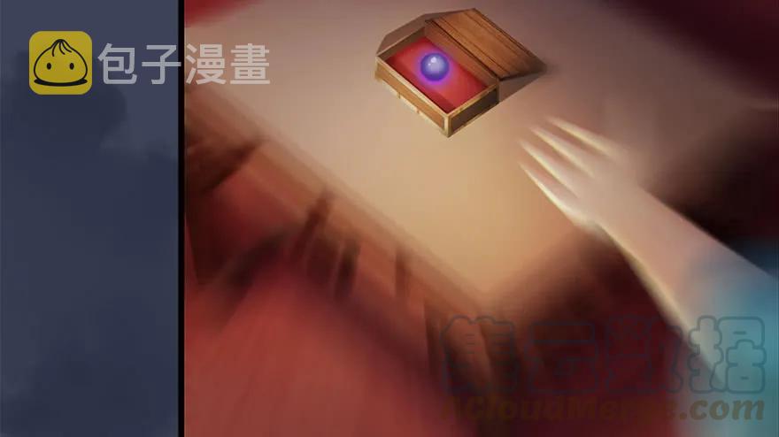 121 拍卖行爆炸20