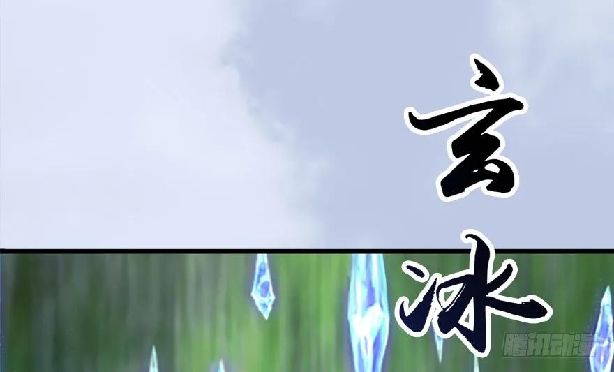 092 岁寒三友81