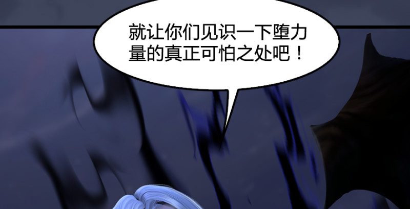 第235话：林景期VS任自在118