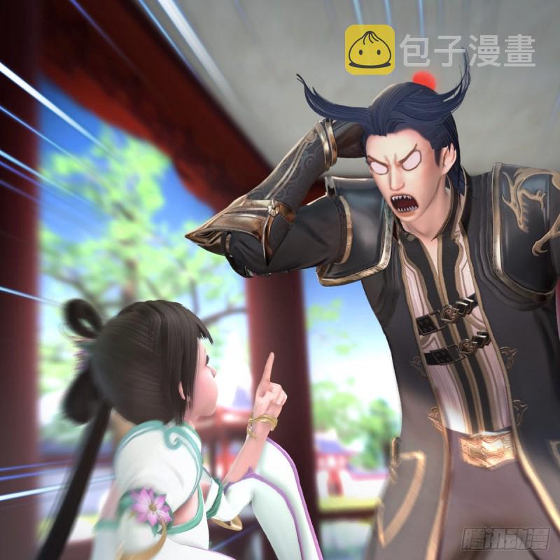 第297话：九门宫40