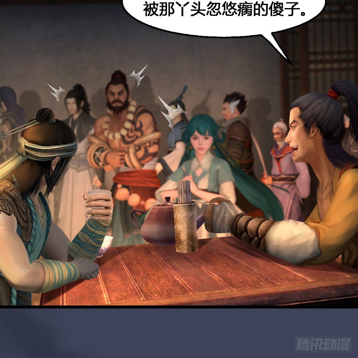 第546话：鲛人56