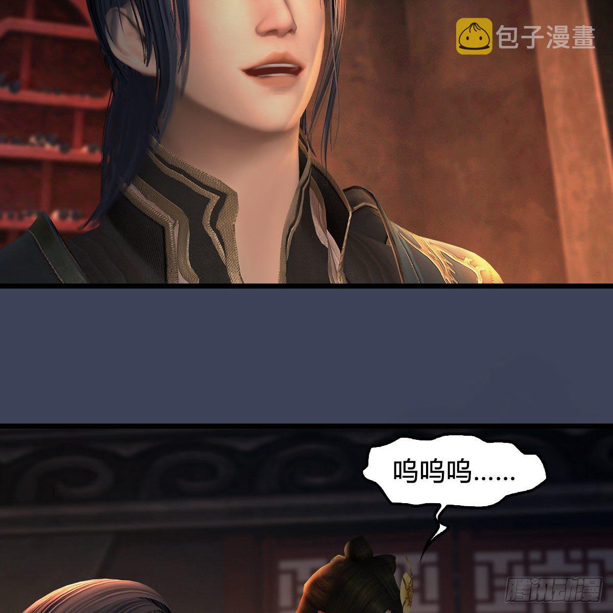 第586话：西泽尔复活5
