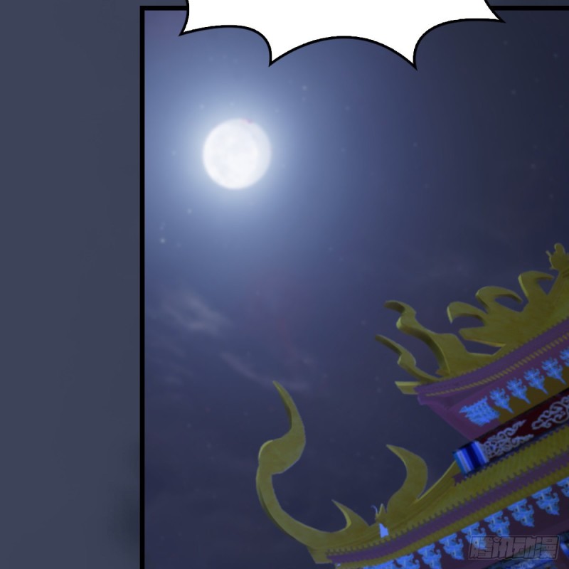第317话：闭小月醉酒24