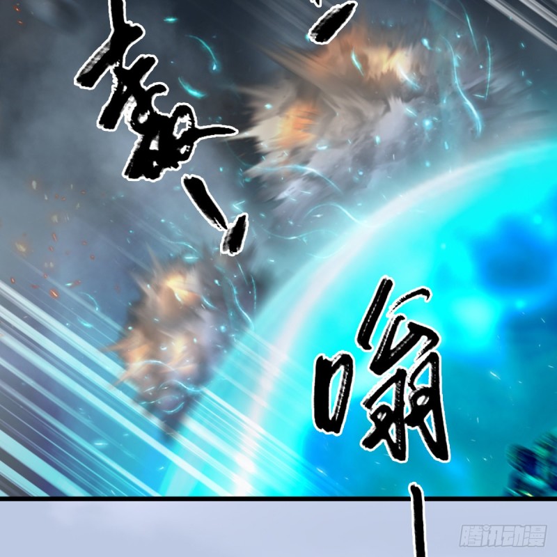 第310话：收服凌霄七子40