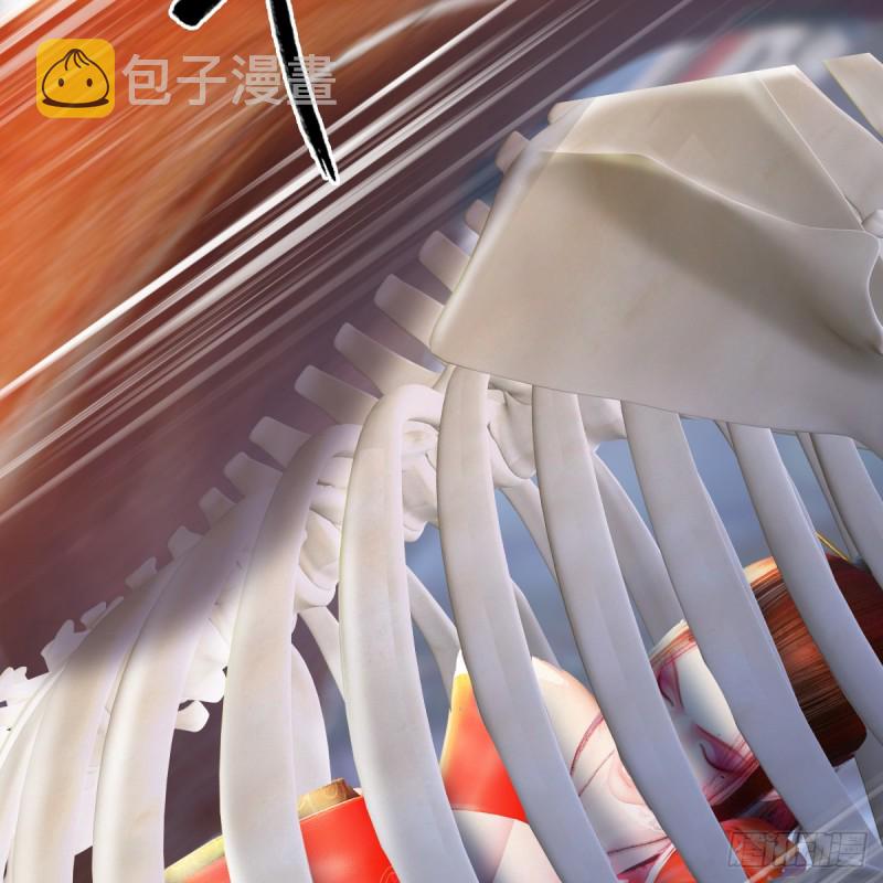 第278话：造畜之术44