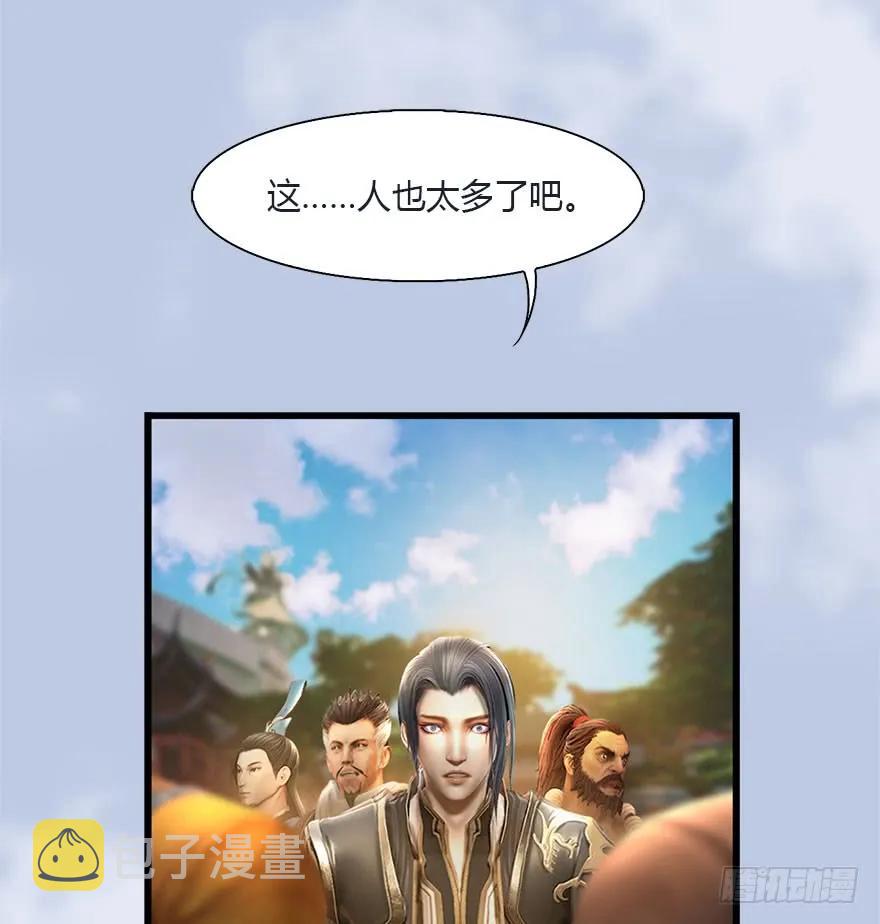 081 报名5
