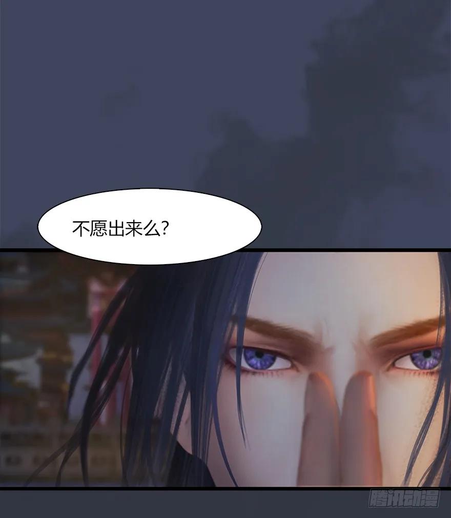 059 遇故人9