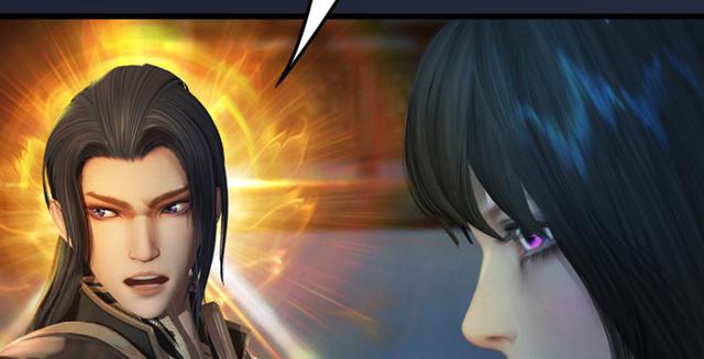 第195话：新任务87