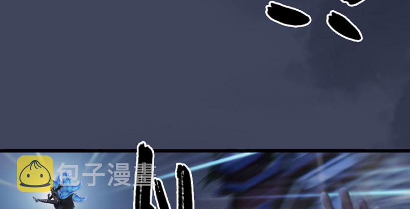 第223话：疯狂杀戮88