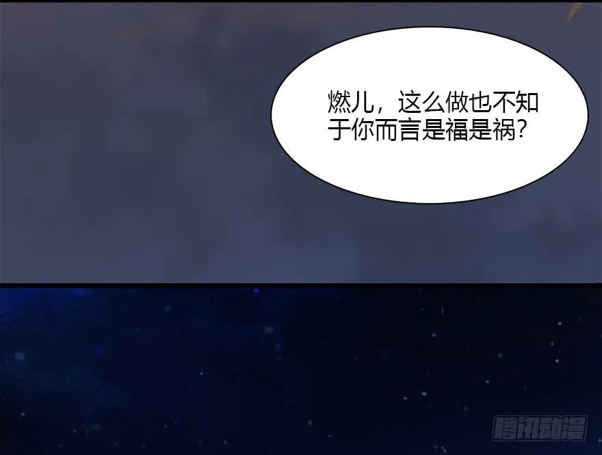 100 湖底48