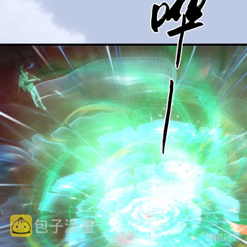 第462话：领悟幽冥秘技39