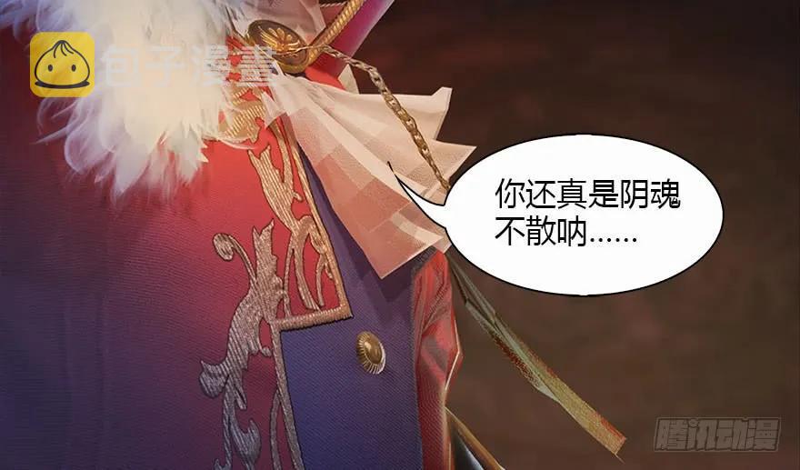 121 拍卖行爆炸80
