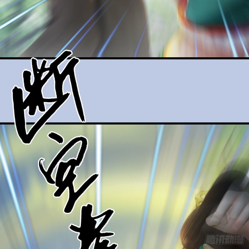 第428话：战斗不止67