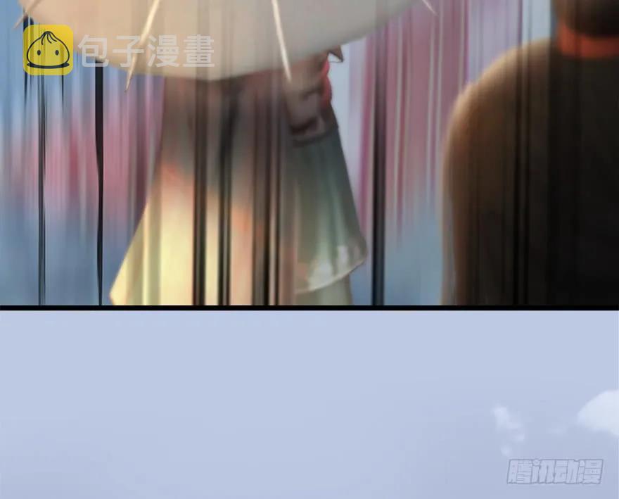 144 三大阎王齐聚68