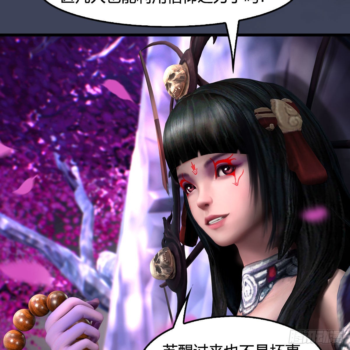 第641话：你究竟是谁6