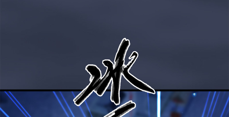 第236话：本大爷来了13