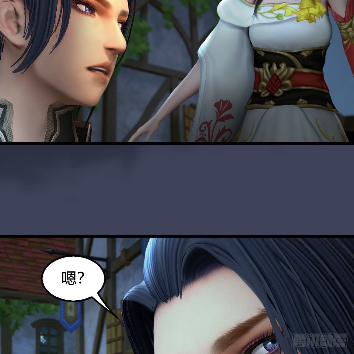 第641话：你究竟是谁11