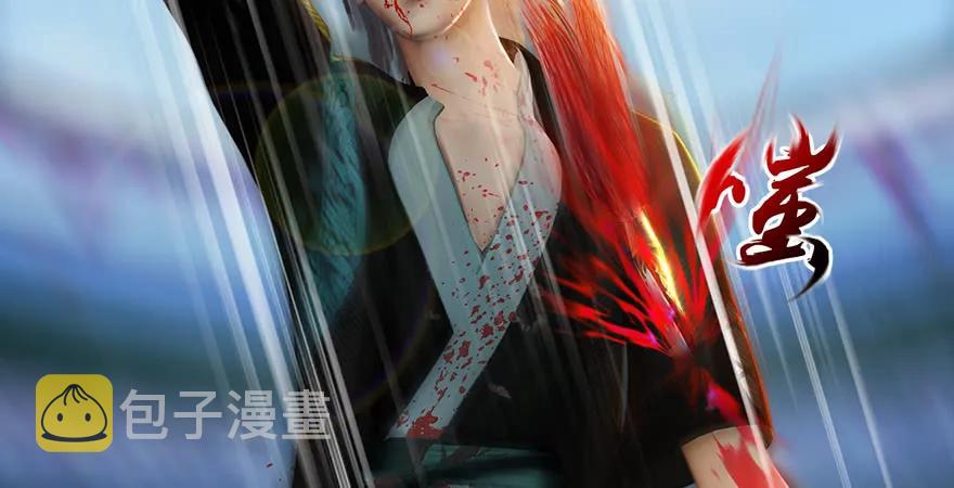 第169话 林逸筑暴走！28