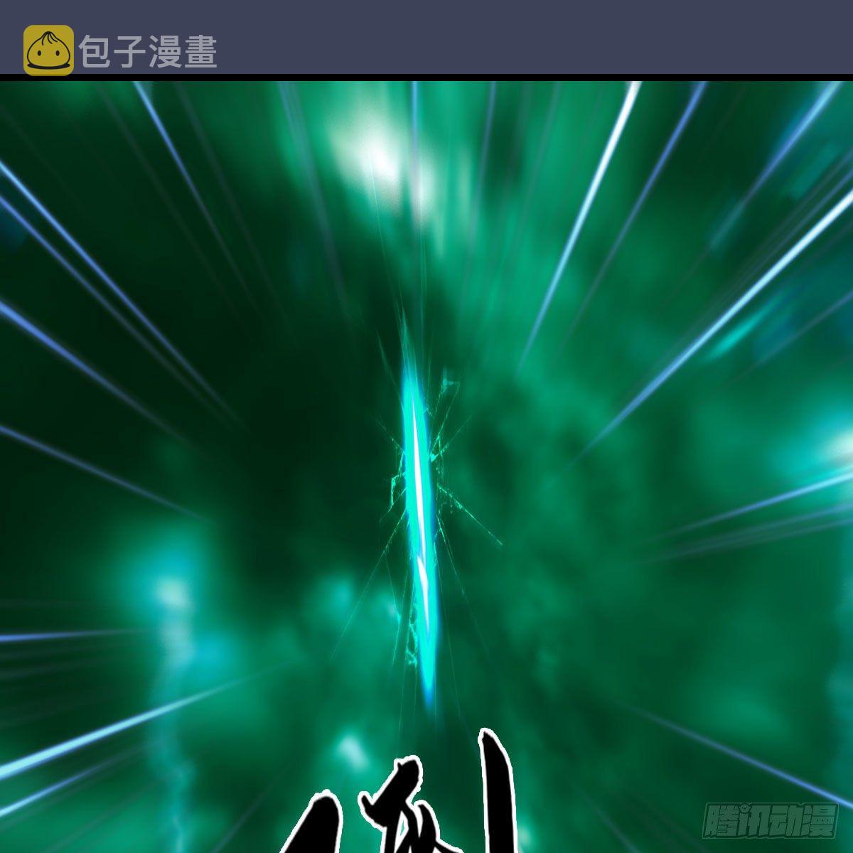 第502话：绝不回头看爆炸47