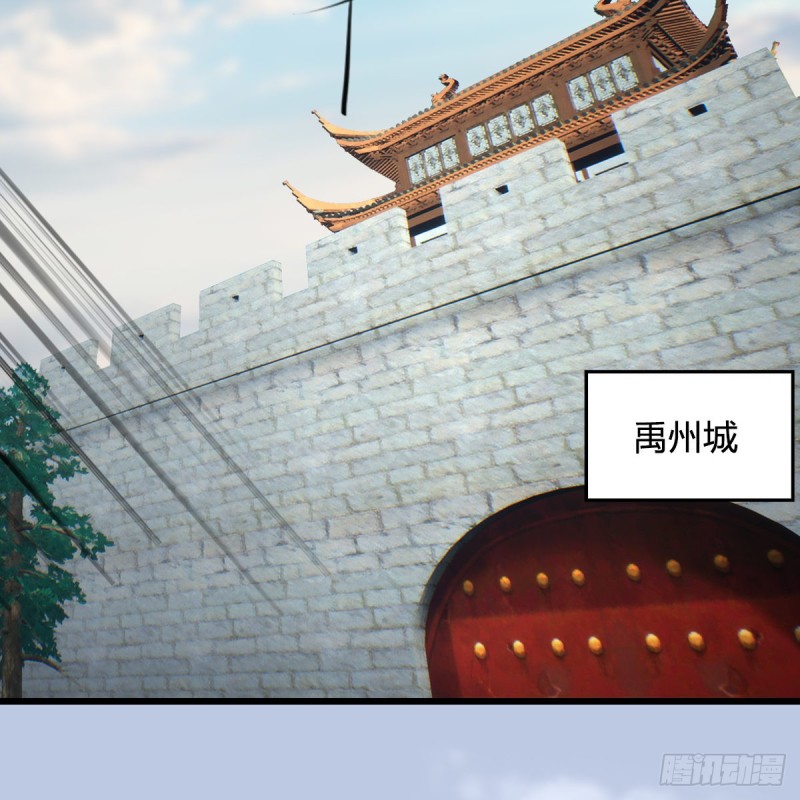 第422话：攻城2