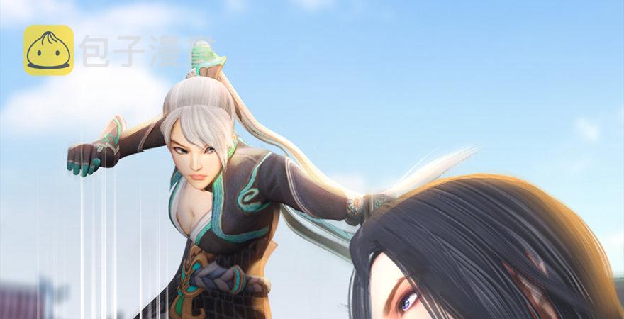 第174话 堕楚越vs林依弦59