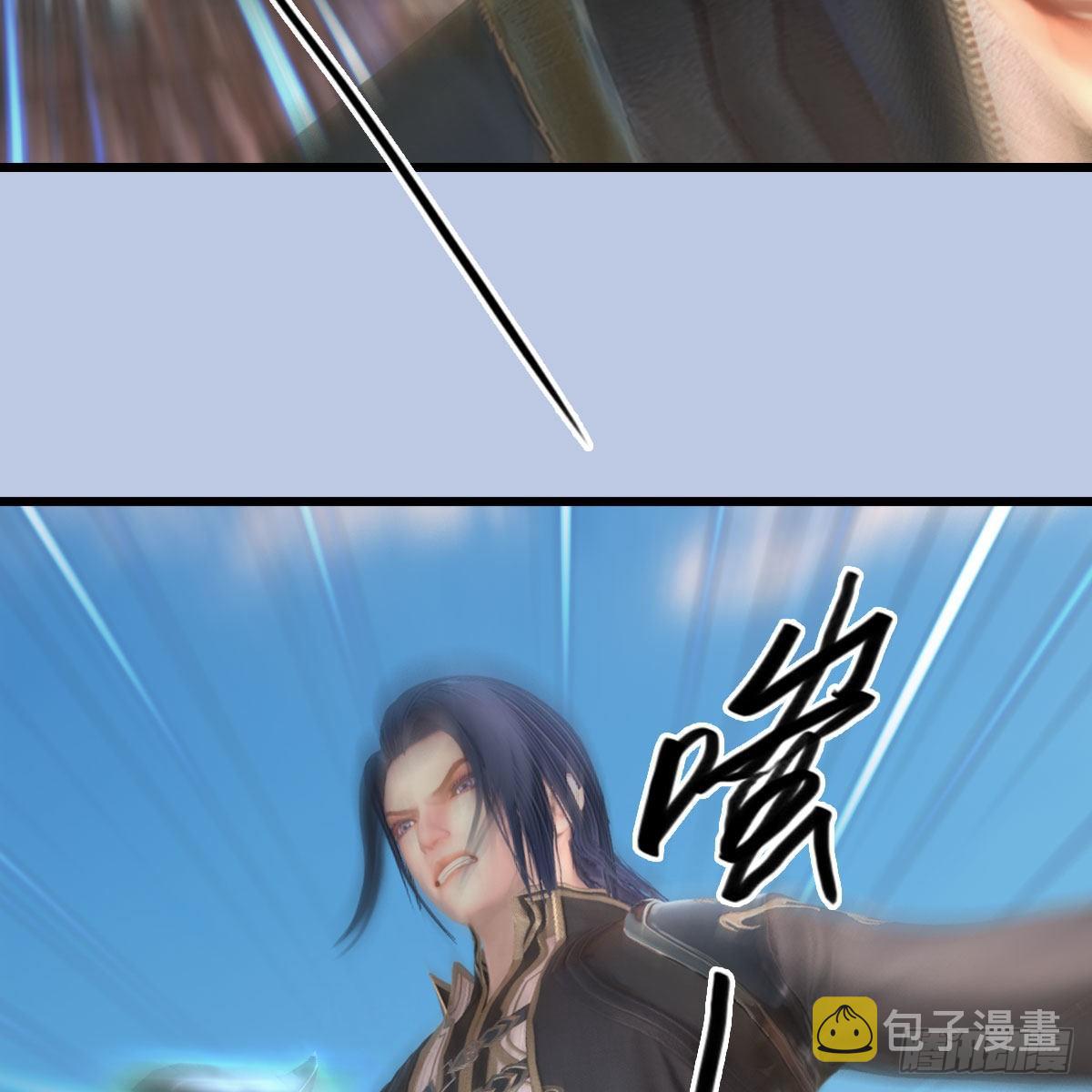 第549话：帝皇螺号67