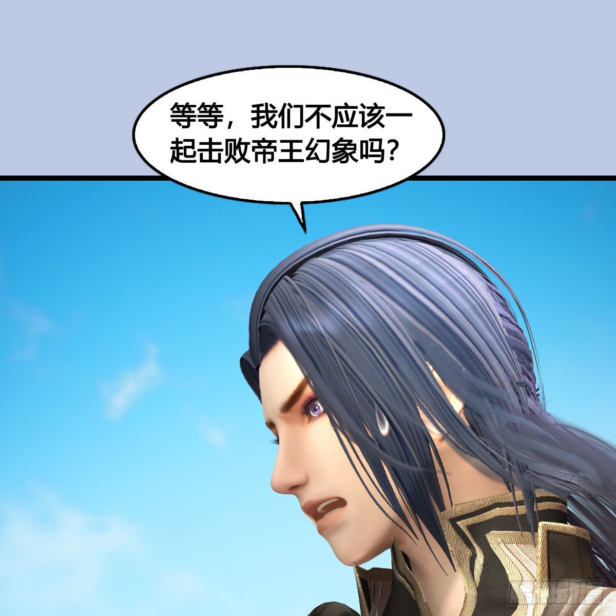 第652话：结盟之章38