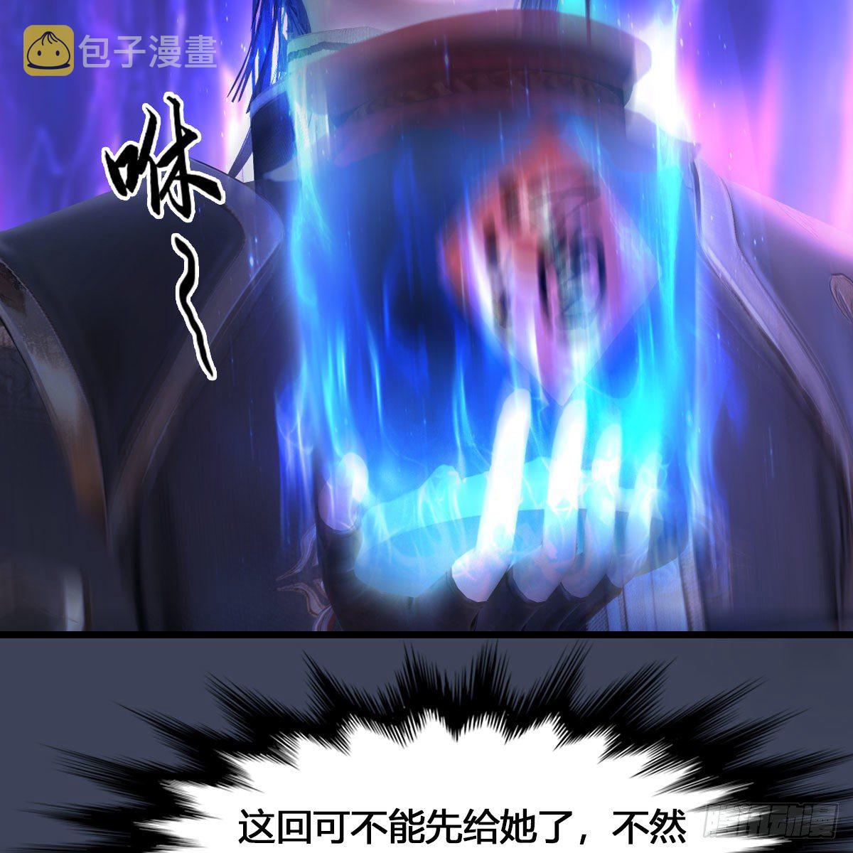 第523话：如何解封60