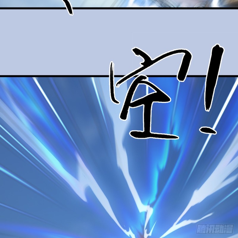 第446话：上古魔物7