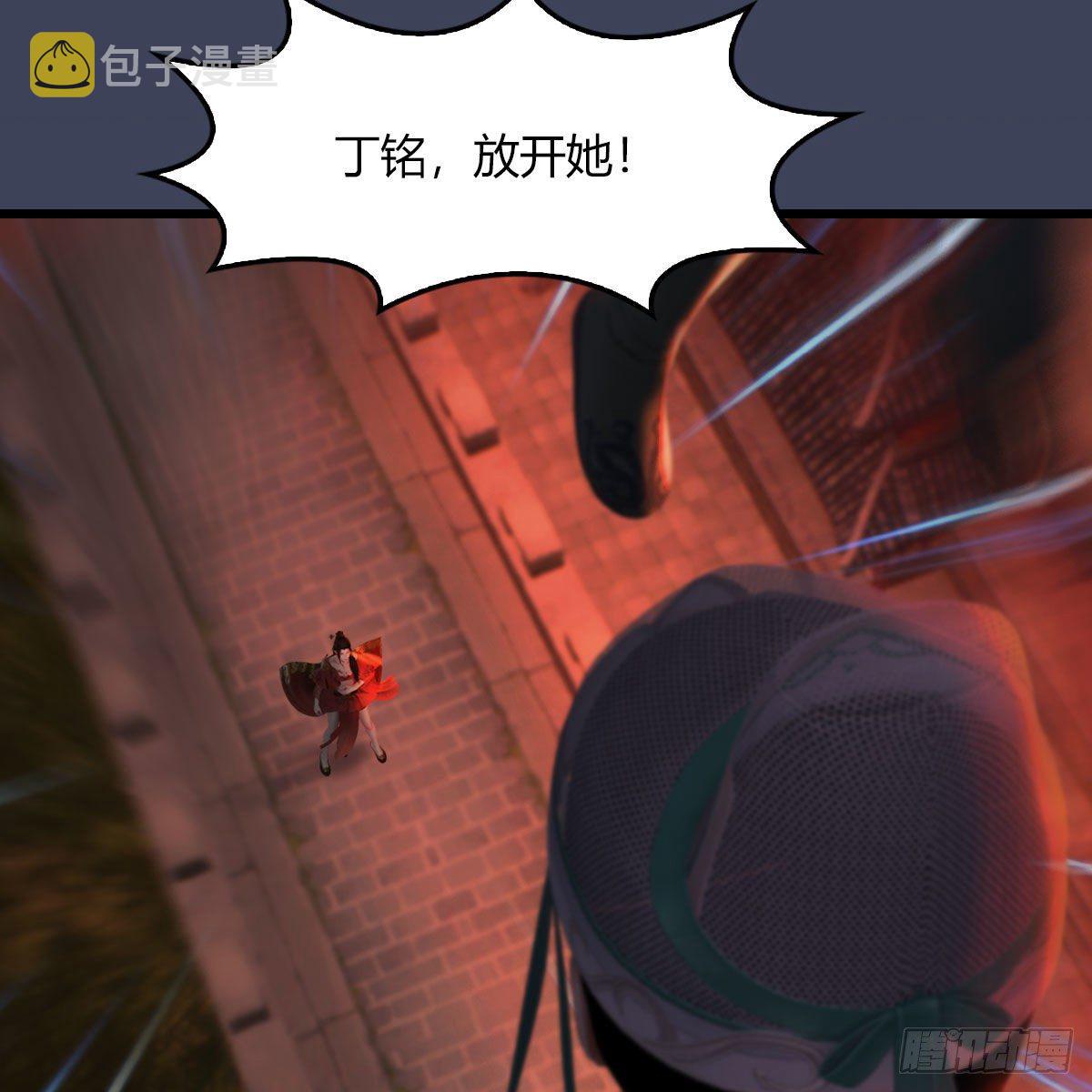 第504话：楚越归来34