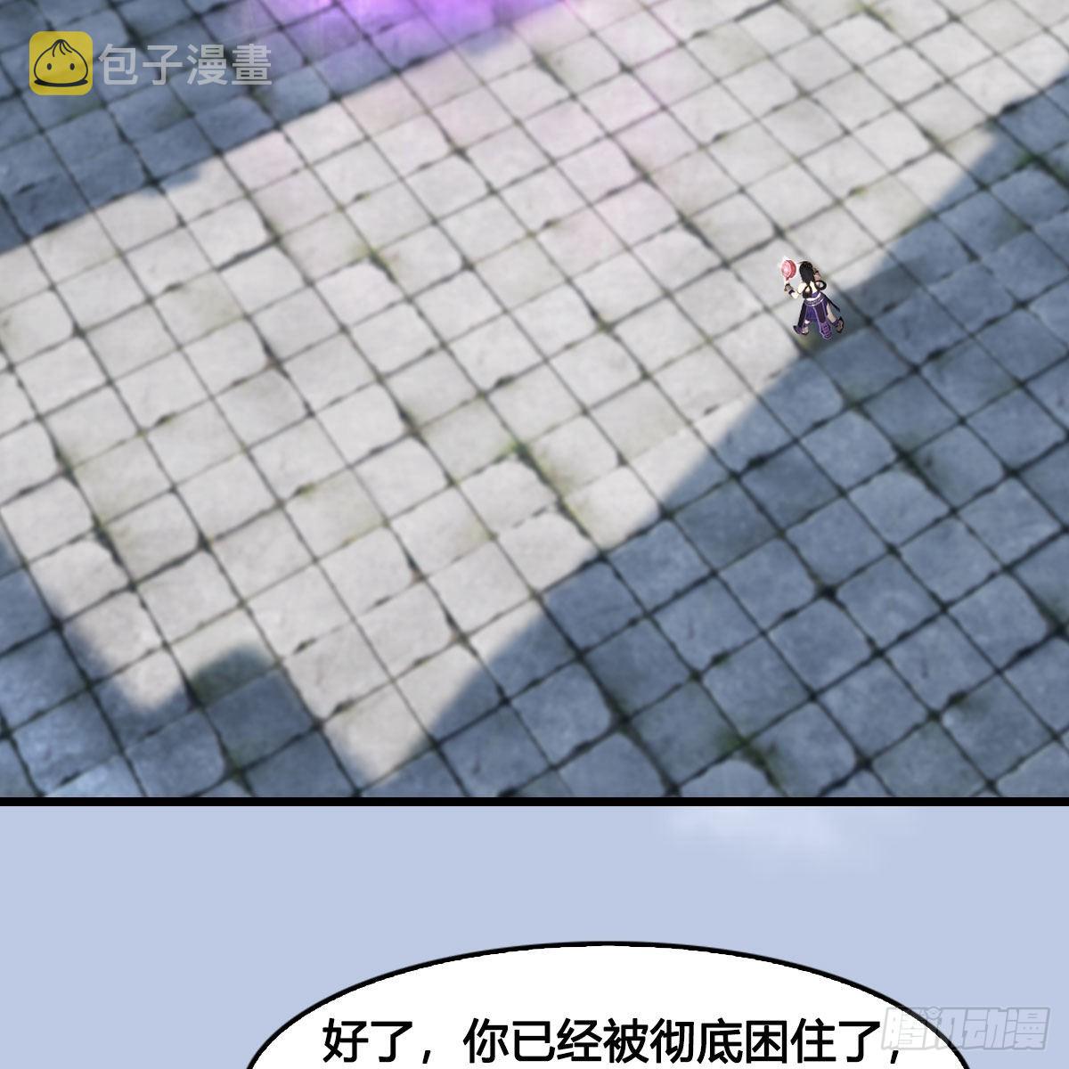 第630话：决斗70