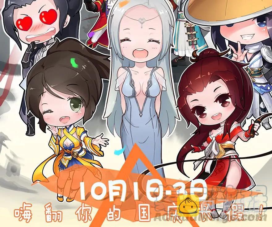 065 楚越VS马侯兹（上）64
