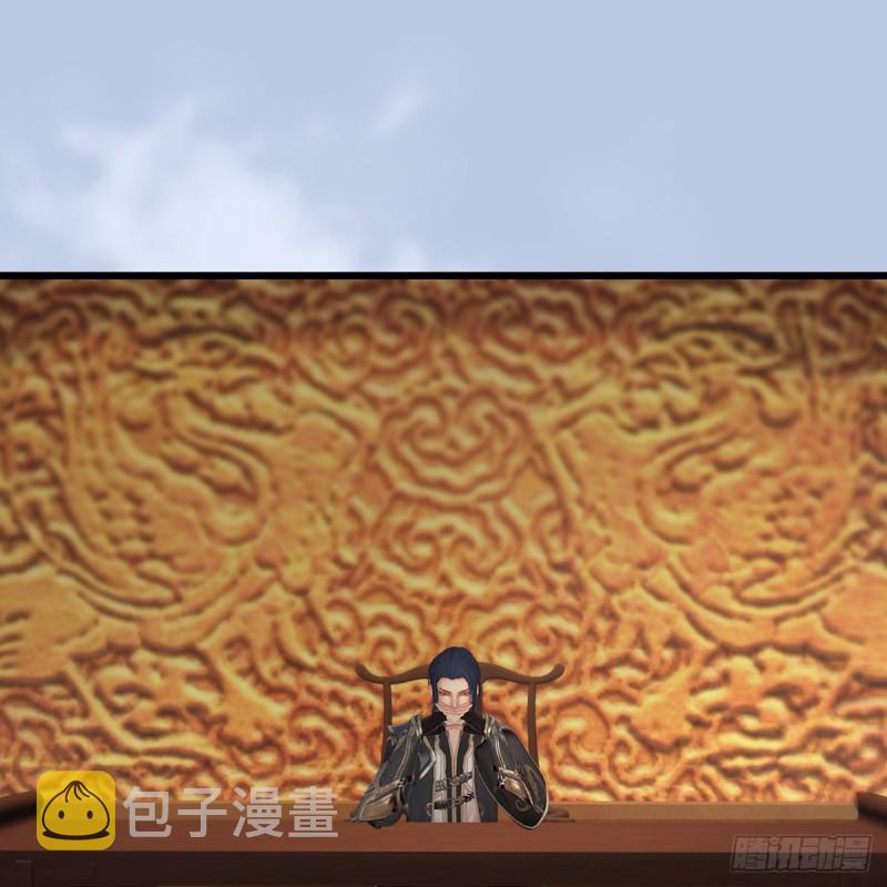第424话：四大先天玄师41