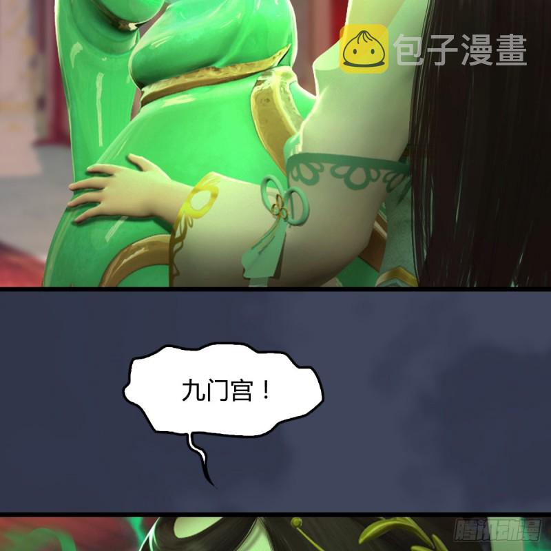 第318话：闭小月暴走7