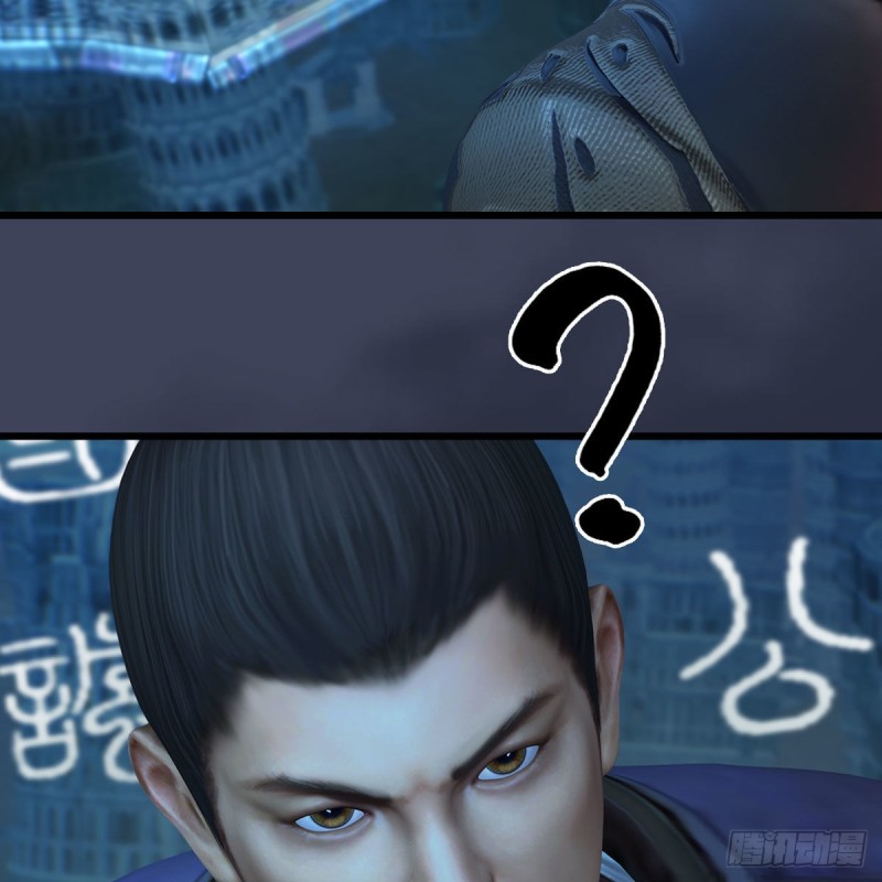 第434话：欺负我的人？24