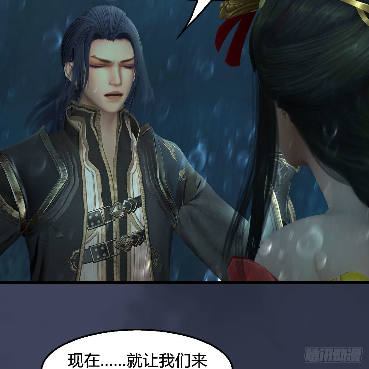 第581话：毁灭之道47