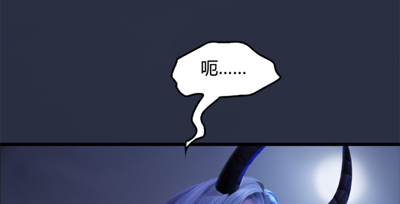 第238话：王道之剑86