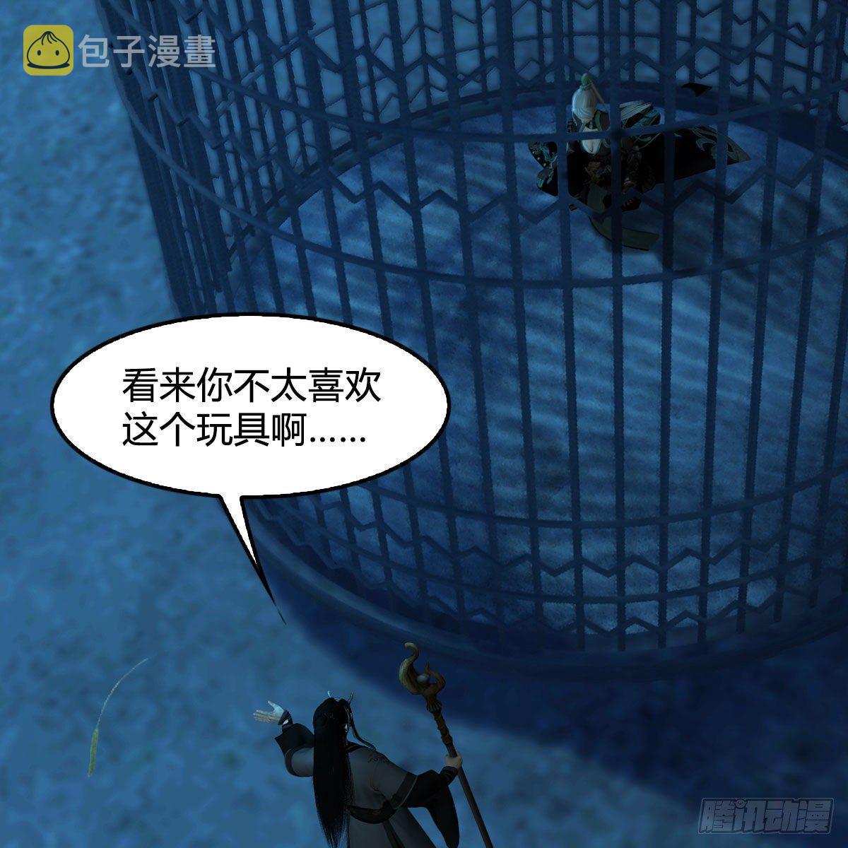 第492话：你不会杀我16