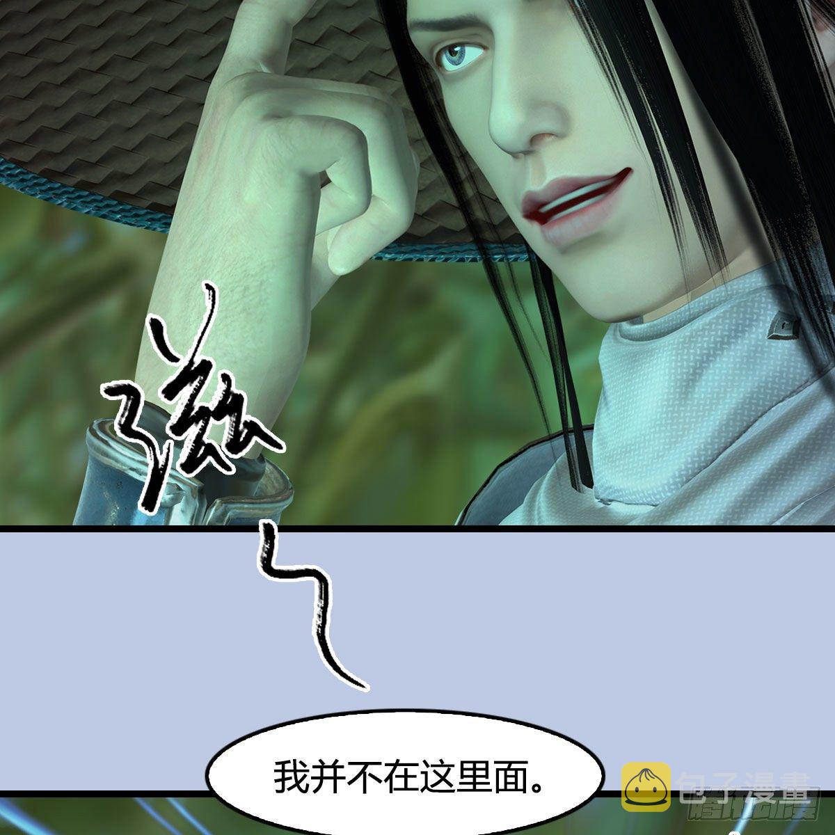 第534话：临时抱佛脚65