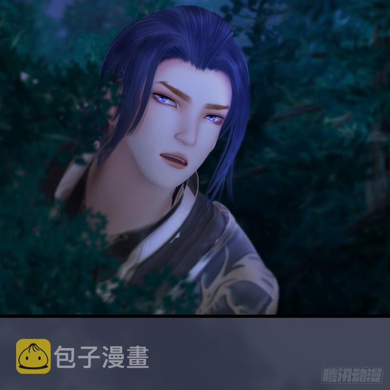 第256话：八部天龙阵45