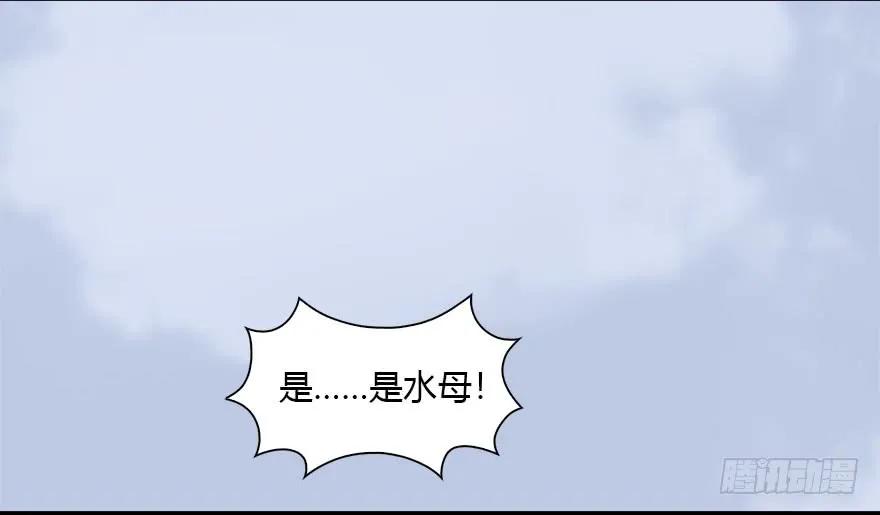 089 抵达百灵岛22